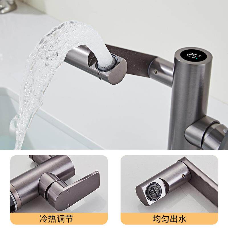 新款直销数显万向水龙头防溅水冷热水太空铝家用厨房洗脸盆通用水