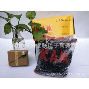 批发 KAM华联T3T5T8T15现货脂塑料四合扣亮面彩色按扣纽扣