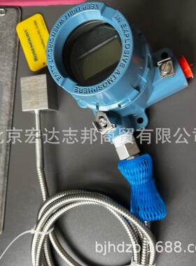 EMERSON 罗斯蒙特温度变送器644HAK1J6M5QT艾默生温度传感器SIL