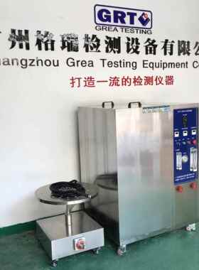 IPX567强喷水试验机开放式淋雨冲水试验装置IPX56冲水试验装置