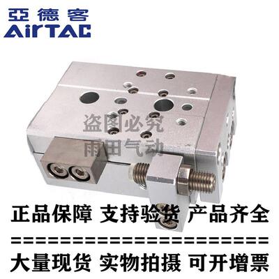 亚德客气缸HLQL16HLQL20HLQL25*102030405075100125SBF