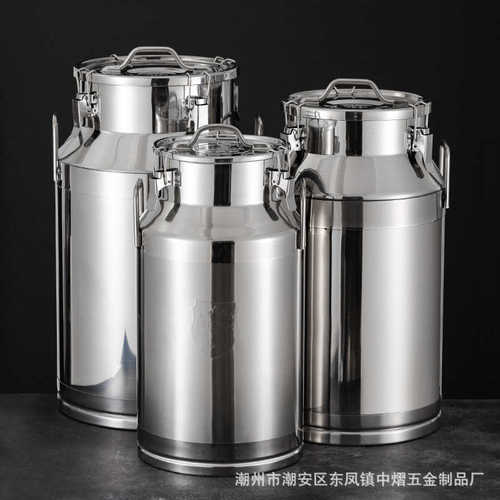 304不锈钢密封桶加厚奶桶花生油桶米桶茶叶罐运输储物桶酒桶