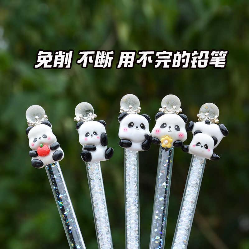 熊猫写不完永恒铅笔学生一年级专用黑科技不用削不断幼儿园初学者