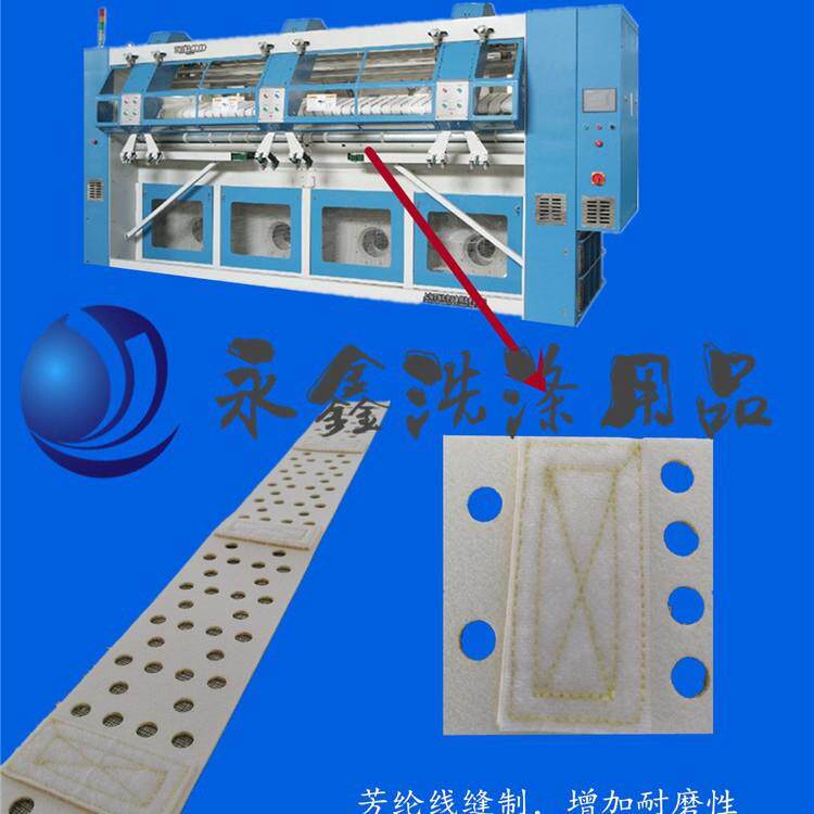 展布打孔毛刷毛毡输送带 威士床单送布毛毡打孔带西尔门摩擦带