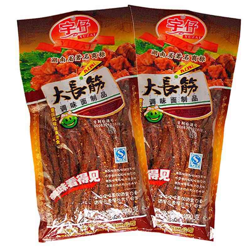 儿时怀旧80后大长今辣条零食麻辣条大包大长筋8090后重庆湖南特产