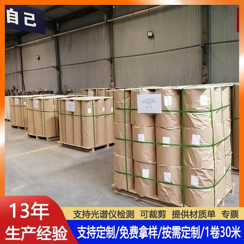 022Cr17Ni12Mo2钢丝网金属过滤网1米宽平纹编织316L不锈钢网