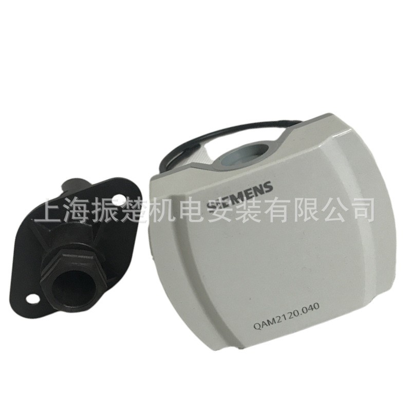 西门子QAM2110 2112 QAM2120 2130QAM2161 QAM2171风管温度传感器
