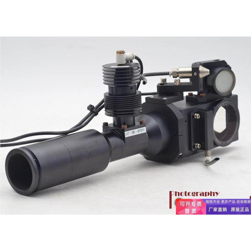 L17-26C远镜镜头带光源