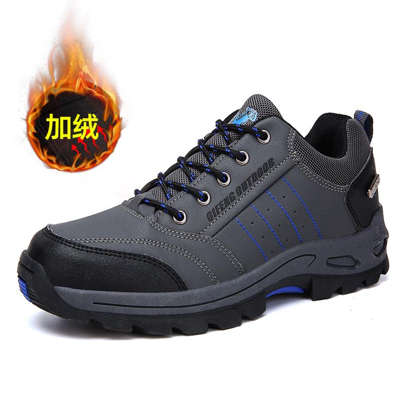 高档冬款实耐穿中年结爸爸干活的鞋加绒保暖保二棉鞋劳秋工地休闲