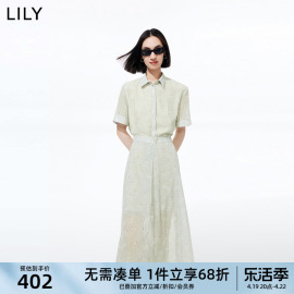 LILY夏女装设计感两穿时尚海鸥印花两件套高腰连衣裙半裙