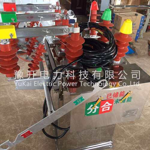ZW8-12FG/630A高筒型户外高压真空断路器10KV内置电流互感器