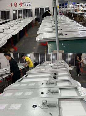 一化太体阳能路户灯生产能厂家外防水智感应铝材家IZT用庭院灯