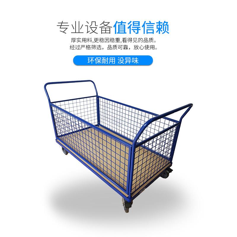 网格手推车多功能金属笼车仓储周转车储物分炼物流台车厂家