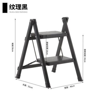 Ladder step stool aluminum alloy step stool home two folding