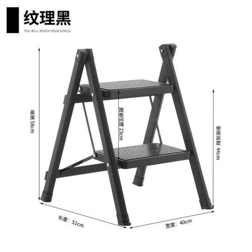 Ladder step stool aluminum alloy step stool home two folding
