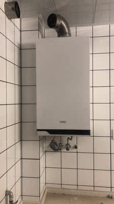 海尔壁挂炉怎么样,使用一个月后看真相!!