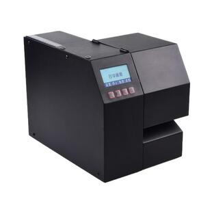 单张合格证打印机线缆合格证打印服装吊牌哈尔滨轴承合格证打印机