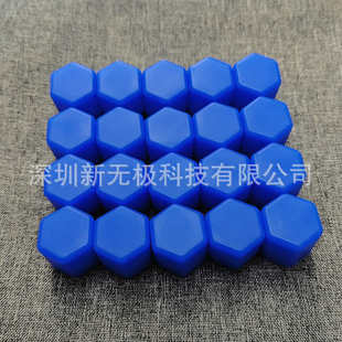 饰硅胶螺母套防锈防尘荧光保护盖套 夜光汽车轮胎螺丝帽19mm轮毂装