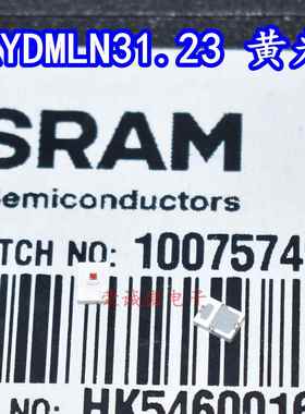 osram欧司朗KY DMLN31.23 大功率led灯珠590NM黄光P2720LED日行灯