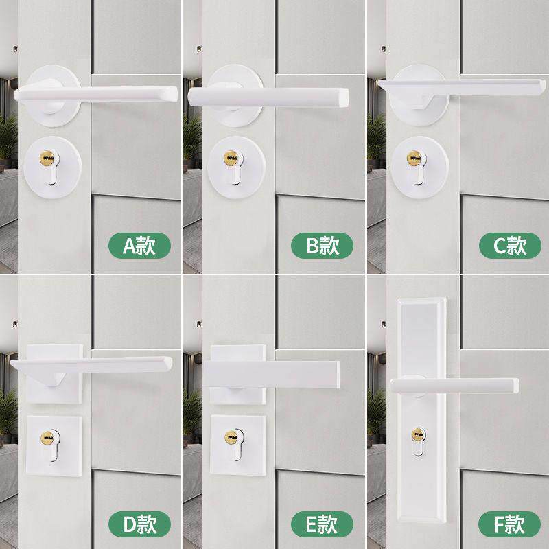 现代简约白色室内卧室实木门锁家用房间门锁黑色门把手免打孔门锁