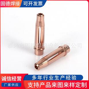 自动夹头M64孔螺柱焊机全自动送钉夹头焊机M6送钉夹头焊头