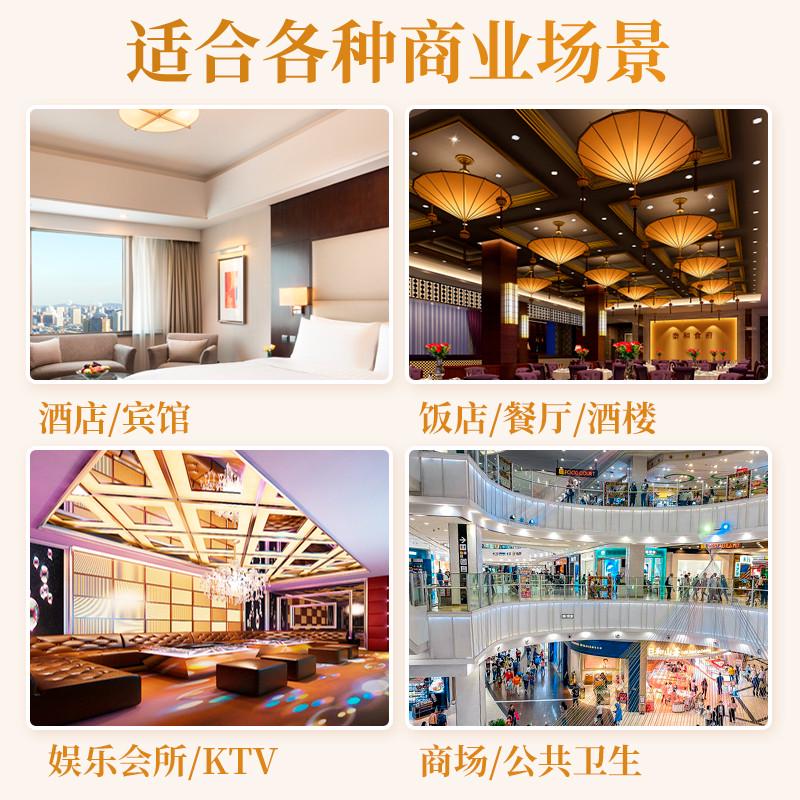 擦手纸商用酒店卫生间加厚抹手纸抽取式洗手间一次性纸10包整箱装