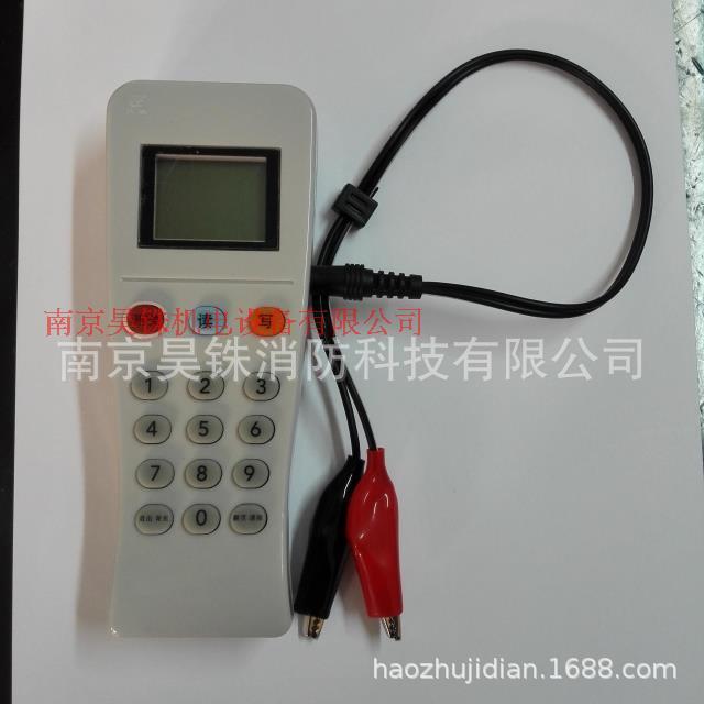 营口天成火灾报警控制器 编码器 厂家供应