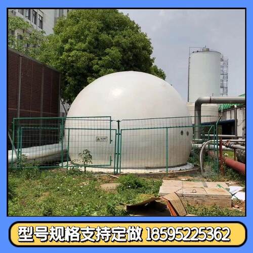 双膜气柜PVDF材质沼气储气柜运行原理及使用手册