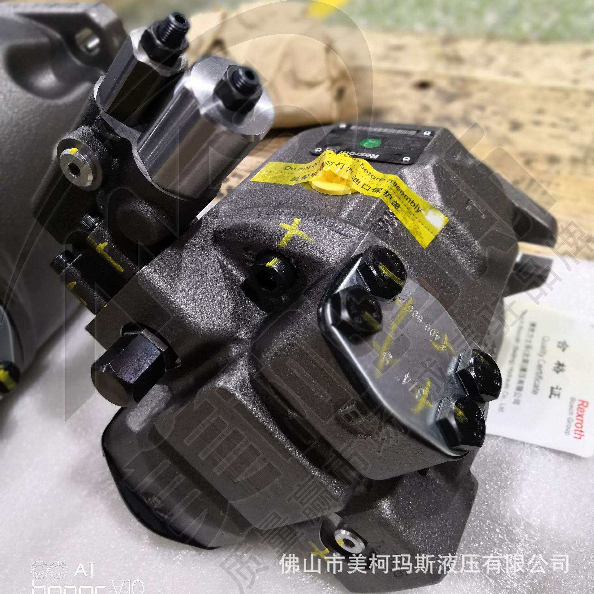 【美柯玛斯】原装进口美柯玛斯A10VSO18液压泵 柱塞泵 现货高压泵