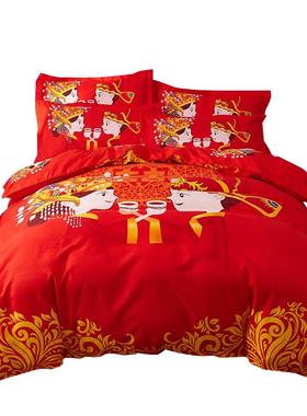 正品婚庆件套大红色结双婚全棉1单.8m2.四0m床人被套床式喜庆床上