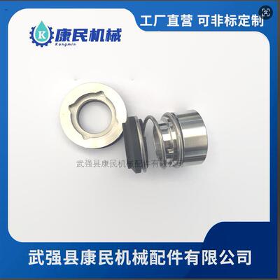 厂家直销卫生泵奶泵/啤酒泵/饮料泵/APV-28/38机械密封