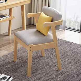 全实Z999木椅子学餐家用餐桌椅软凳包扶椅手靠背椅子北欧简约习书