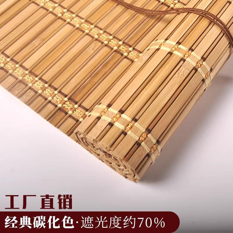式竹帘新遮阳屏风茶室卷装饰隔断荷花拉印花帘中式卷帘遮光窗帘