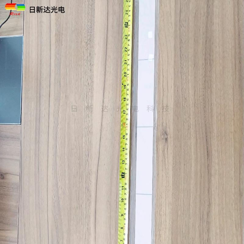 半透半反5:5分光片视觉检测分光镜同轴光源专用反光片*
