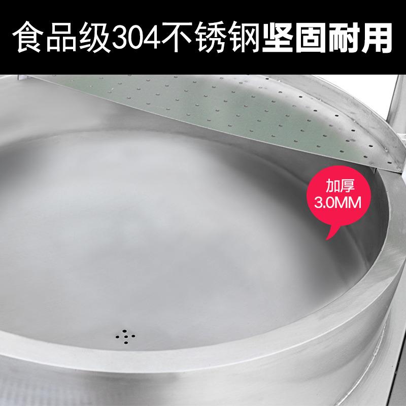 商用电磁炉汤锅底汤炉头汤炉双678羊肉平汤锅平底锅煲酒店餐饮设
