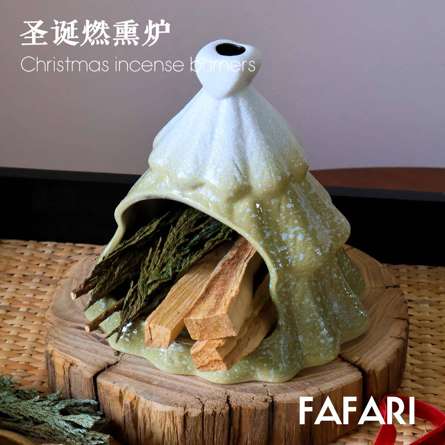 圣诞树燃熏小壁炉陶瓷香薰炉秘鲁圣木雪松鼠尾草节日礼物桌面摆件