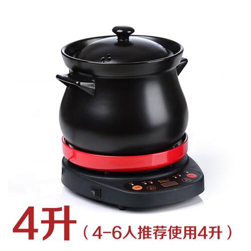 新款迪生凯高砂瓷锅炖锅煮粥汤陶粥锅电煲锅电炖养锅电砂锅炖汤锅