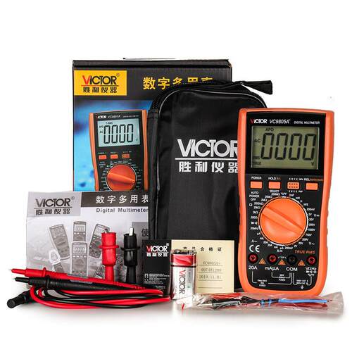 胜利VC9805A+ 数字万用表 测量电容电感多用表 频率 温度 数显表