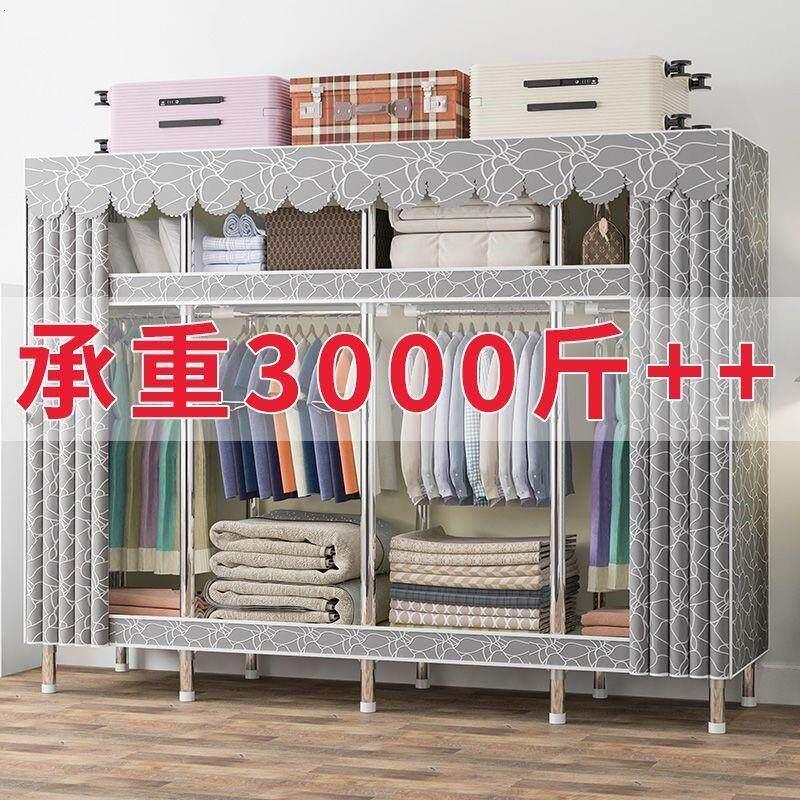 简易布衣柜家用卧室全钢架衣柜出租房用钢管加粗