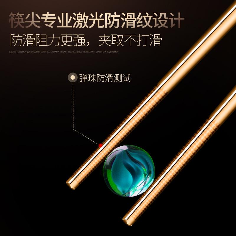 岛奇304不锈钢筷子勺子套装学生便携式餐具收纳盒三件套