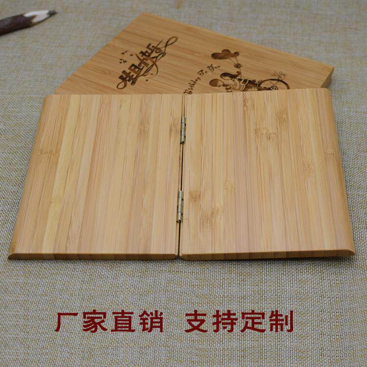 竹书空白雕刻原材料创意礼品工艺品木书木刻画书本
