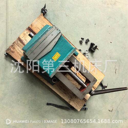 QB20平口钳机用大开口刨床平口钳钻床铣床机用台虎钳