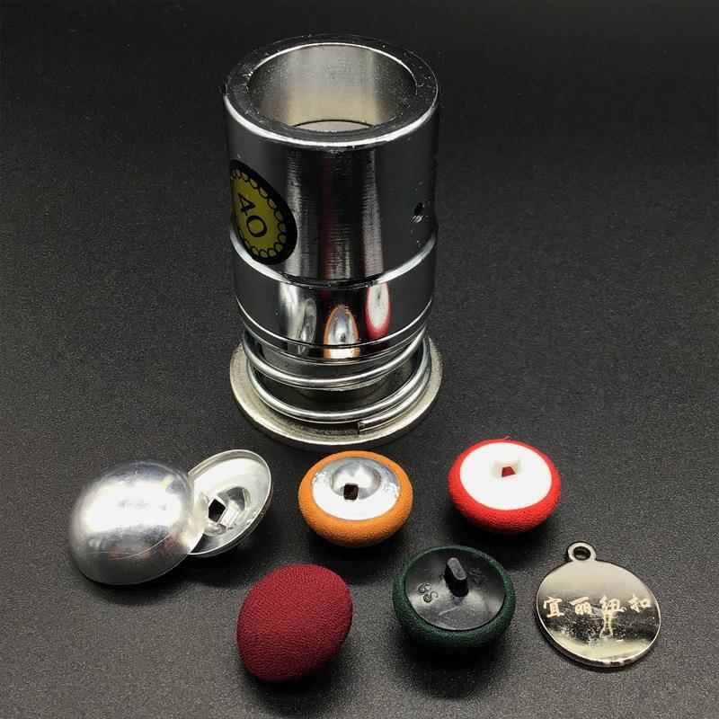 蘑菇扣高盖波仔包布纽扣模具布包扣工具磨具手工布扣子打扣配件