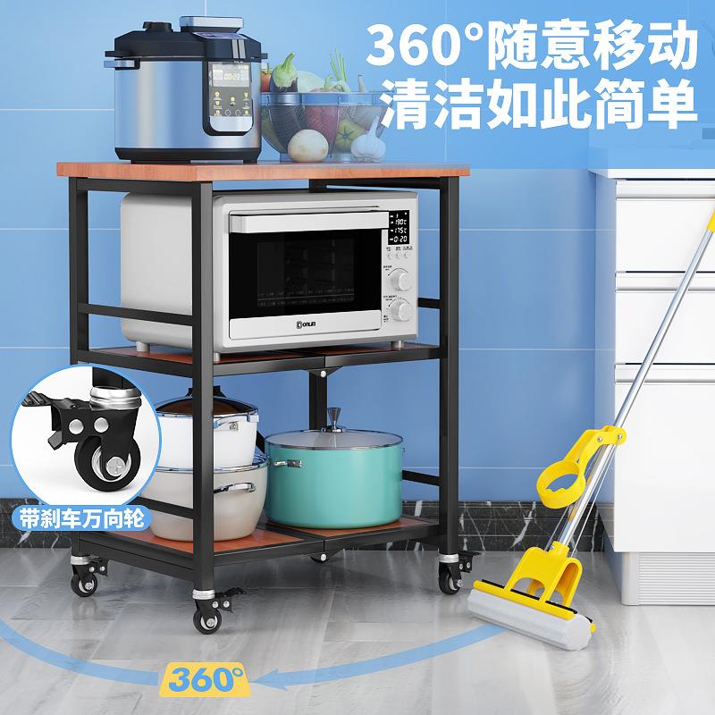 可折叠移动推车厨房置物架落地多层夹缝收纳架放锅微波炉烤箱架子