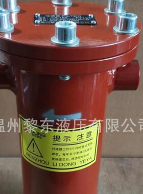 船舶系列滤芯V80A 46um IHI吊机甲板起重机克令吊液压滤芯LMS0F-1