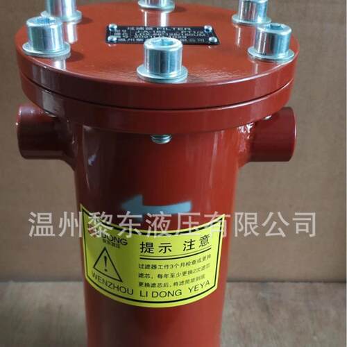 船舶系列滤芯V80A 46um IHI吊机甲板起重机克令吊液压滤芯LMS0F-1