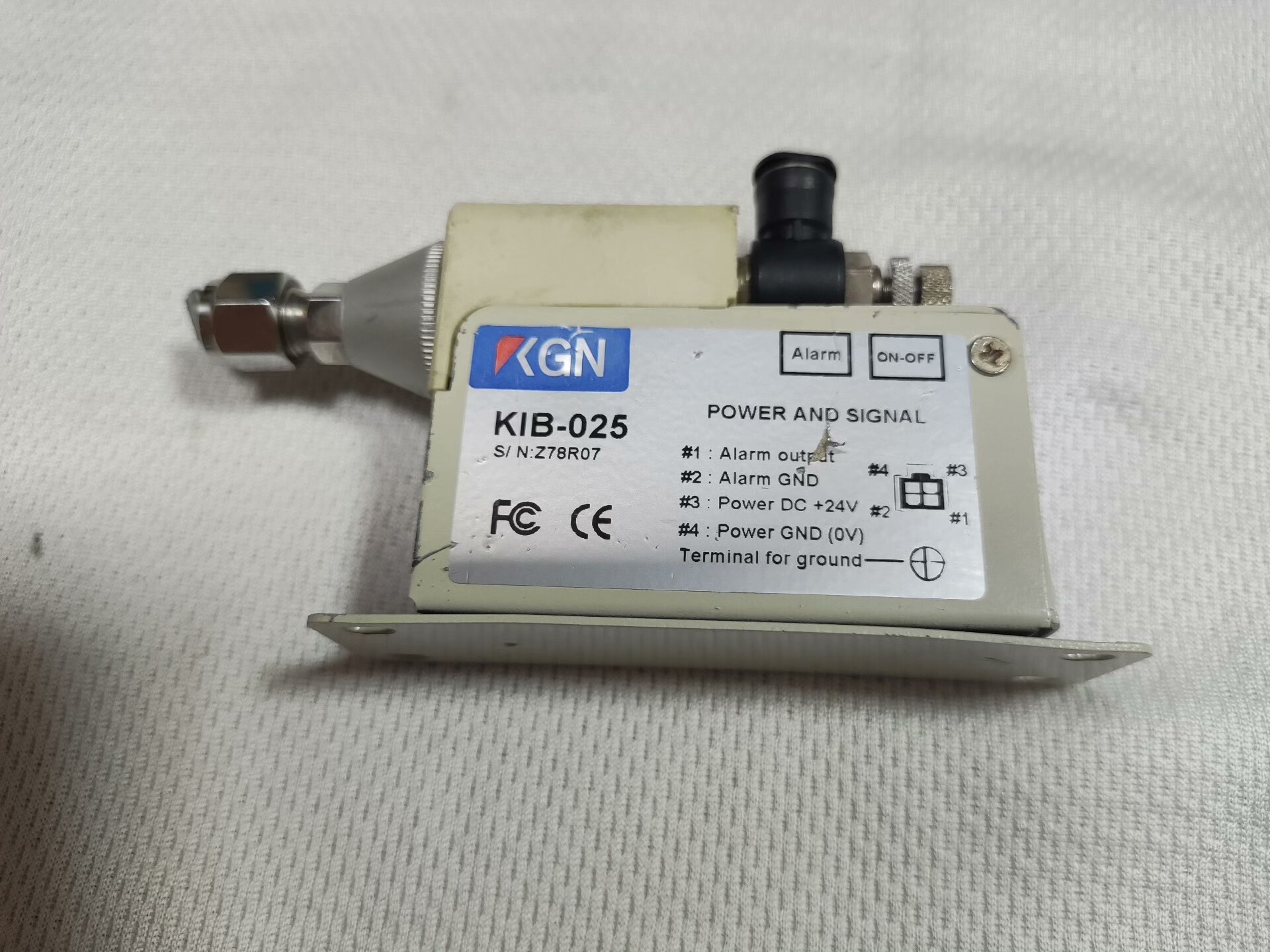 台湾KGN空气净化器二手净电消除器KIB-025