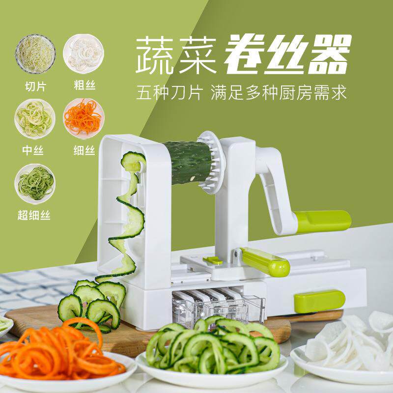 进口刨丝机刀片萝卜土豆多功能切菜器日式料理塑料手摇台湾绿色机