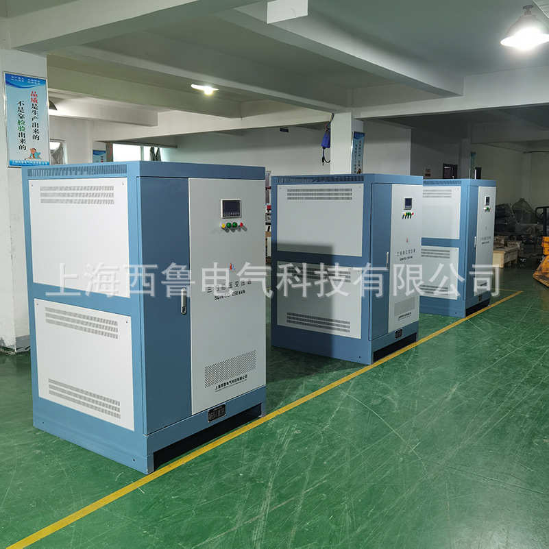 380V稳压器SBW200KVA三相全自动大功率补偿式稳压电源50KVA100KW