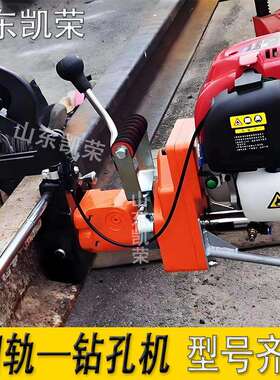 ND-40II手提式内燃冲击捣固镐冲击频率（ Hz ）12-25冲击能力